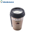 Copo plástico de 250 ml pp para café