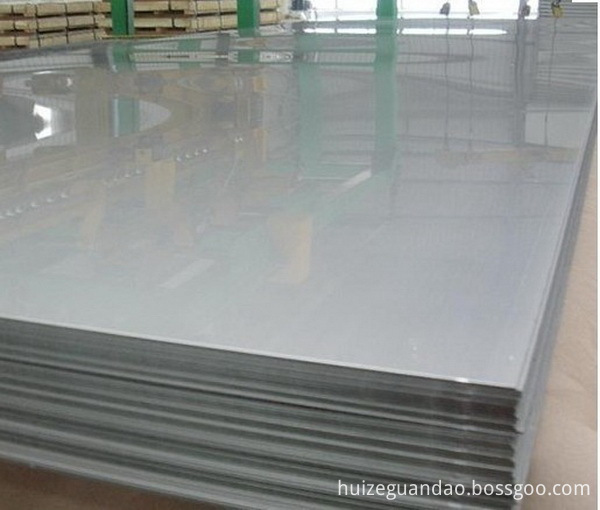 MS Mild Steel Plate