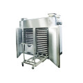 Hot Sell Electric Dryer Machine