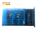 two stage permanent magnet VSD mining air compressor