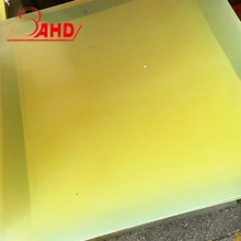 Thickness 30mm 40mm 50mm PU Polyurethane Sheet