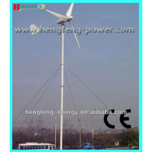 small windmill 600w,600w wind turbine suitable for household