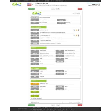 Vaccum Pump USA Import Data