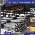 FT 2KN Electrical Steel Galvanized Pole For Power