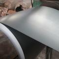 Q195L Cold Rolled Metal Plate