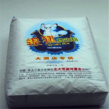 Kraft Paper Laminated PP Woven Valve Bag for Chemicals