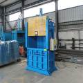 Waste Paper Vertical Pressing Machine