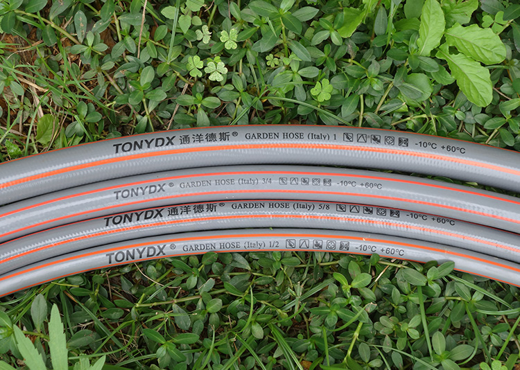 Competitively priced garden hose