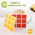 PLA Biologisch abbaubarer kompostierbarer Magic Cube Cup Künstlerischer Becher