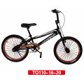 Café Color de BMX Freestyle Bicicleta 20 Pulgadas