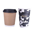 Biodegradable Christmas Printed Wholesale Travel Takeaway Coffee Cup