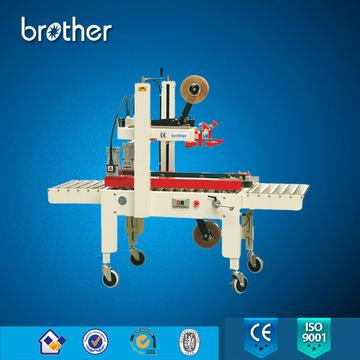 Японская технология полуавтоматической машины для упаковки картонных коробок As523