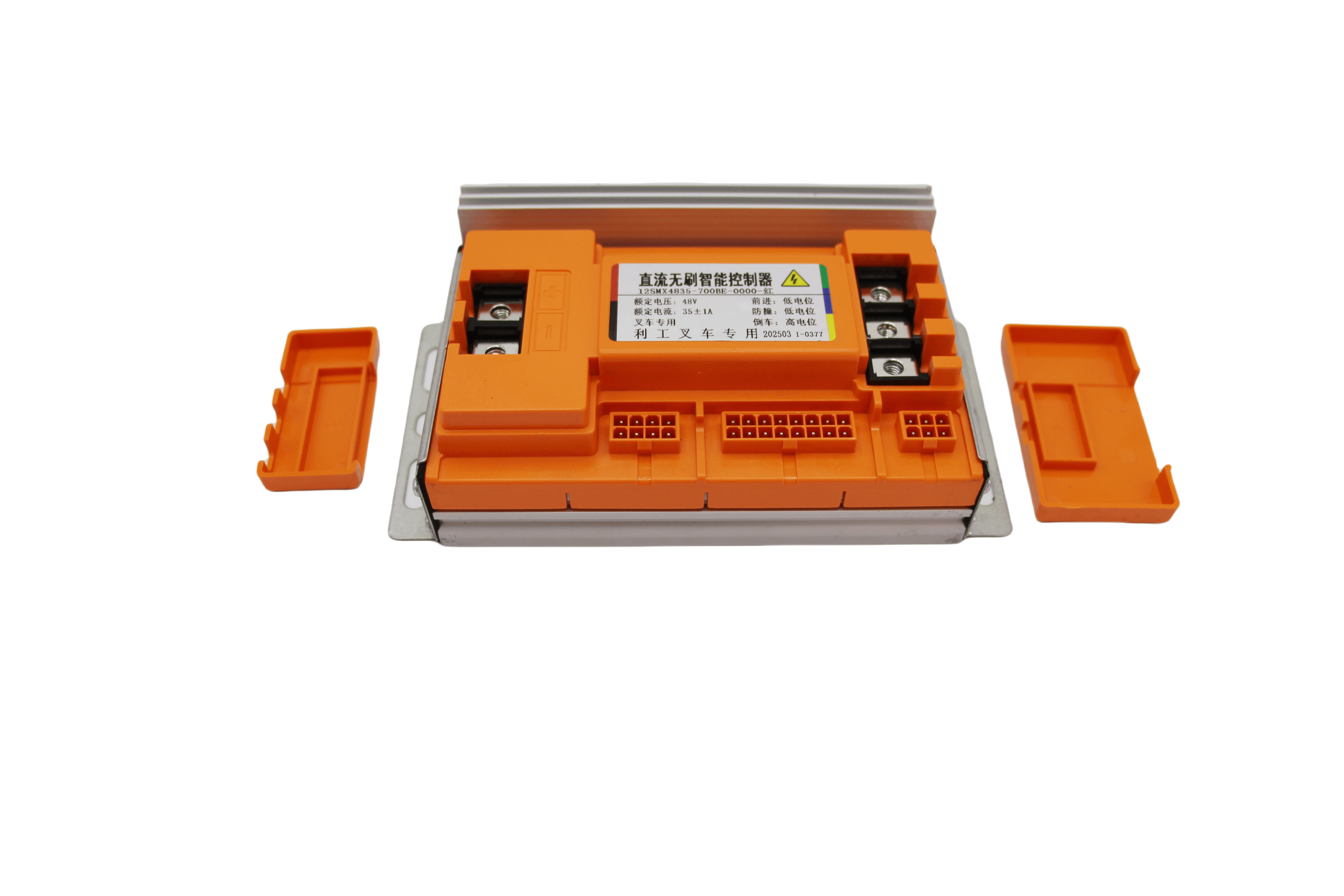 12 Tube Orange Wide Wire Free Controller 12 Tube Orange Wide Wire Free Controller