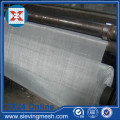 Fine Square Wire Mesh