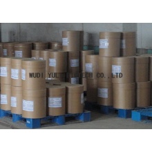 Dl-Methionine 99% Feed Grade