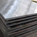 Wear Resistant Steel Plates Sheet Metal High Quality