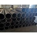 hot rolled seamless steel pipe