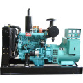 50KW YTO Diesel Generator