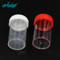 30ml 60ml 120ml sterile hospital urine cup container
