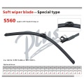 S560 4s Shop Pièces détachées Vision Saver Quiet Lisse Clear Low-Noise Golf Pare-brise Driver Flat Rear Wiper Blade