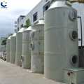 New energy saving purification tower equipment