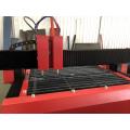 CNC plasma cutter can cut stainless steel