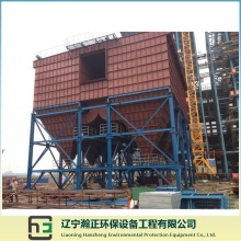 Frequency Furnace Air Flow Treatment-2 Long Bag Low-Voltage Pulse Dust Collector