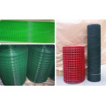 Diferentes cores PVC revestido soldado Wire Mesh