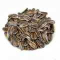 Caramel Sunflower Seeds in Bulk with Good Taste