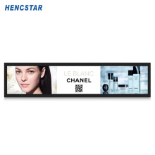 Long Stretch Commercial Advertising Digital Display