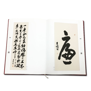 Hardcover Chinese Calligraphy Custom Photo Book for Gift