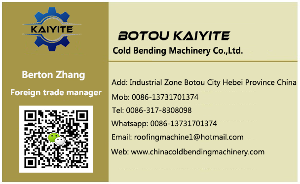 Name Card Of Roll Forming Machine