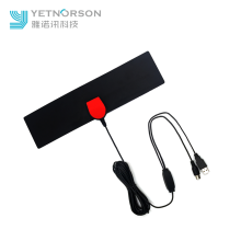 Ultra Thin HDTV Digital Flat Amplified TV Antenna