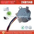 Electric Fan Motor |Gear Reduction Box Electric Motor