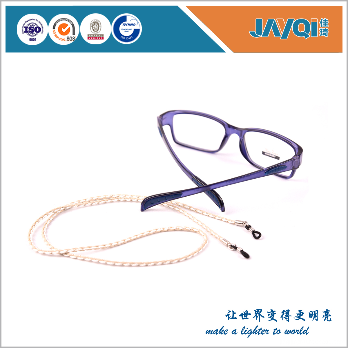 Fashion Glasses Chains and Cords