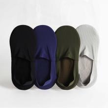 Men's Invisible Comfort Mesh Crew Socks