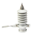 High voltage composite zinc oxide arrester series/polymer type lightning arrester