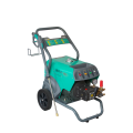 2020 New High Pressure Washer 12lpm