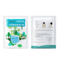 Disposable face masks package bag