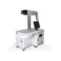 High speed  laser marking machine