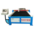 Automatic Pipe Cutting Machine