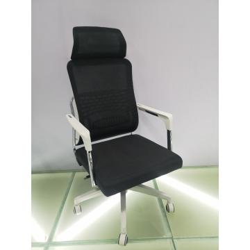 Chaise de bureau en acier inoxydable de haute qualité