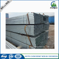 Mild Galvanized Square Steel Tube Good Quality