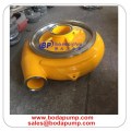 Slurry Pump Gravel Pump Casing