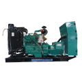 20KW cummins power diesel generator price