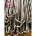 ASTM B111 C71500 U Shape Copper Nickel Tube