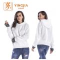 New Women's Plus Velvet Hooded Sweater Sweatshirt