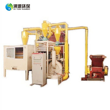 Waste aluminum foil packaging bag recycling equipment