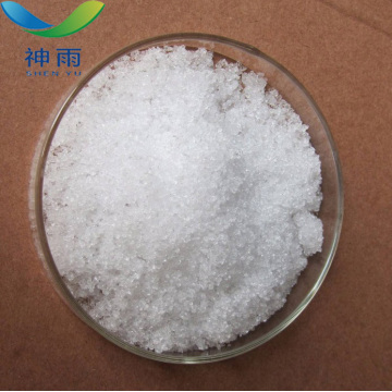 High purity Disodium phosphate dodecahydrate CAS 10039-32-4