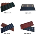 Stone Coated Metal Roof Tiles